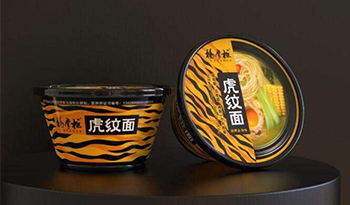 纳食招商/杨掌柜虎纹面