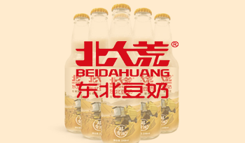 纳食精准招商会/北大荒