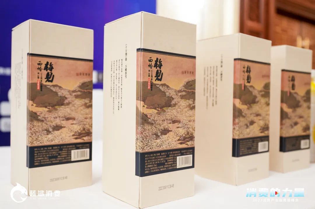 微信图片_20231203211701.jpg