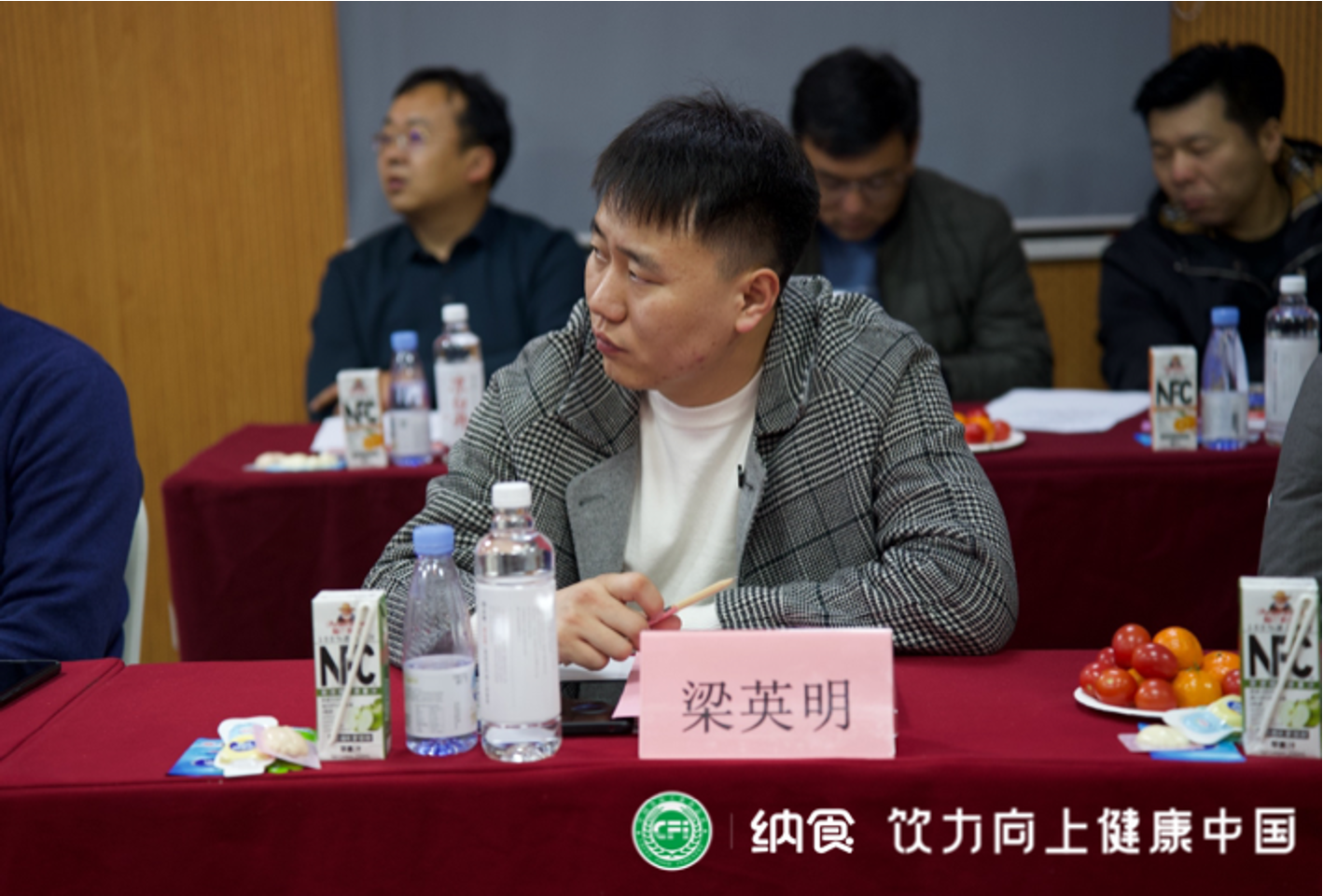 图片8.png 图片8.png