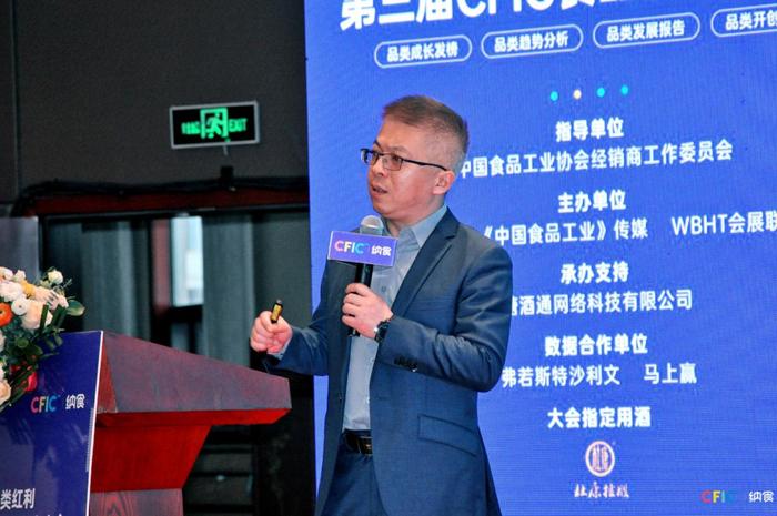 上海市自有品牌协会自有品牌专委会主任、全球自有品牌产品亚洲展项目负责人王建军