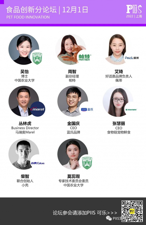 637adb57c1f8e.png 图片3.png