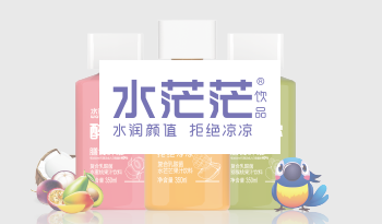 纳食招商/水茫茫