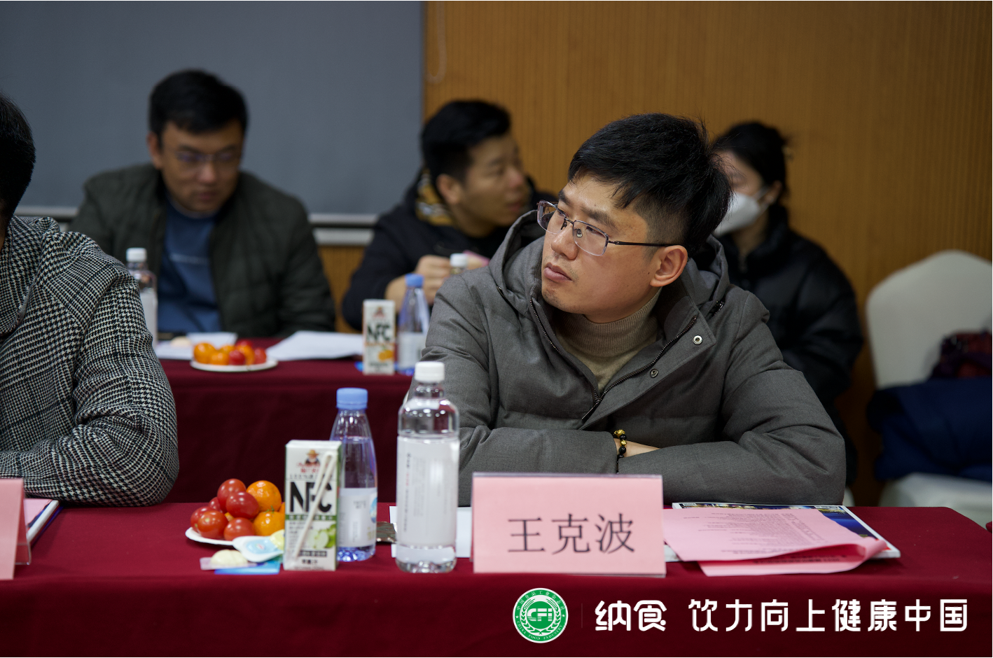 图片9.png 图片9.png