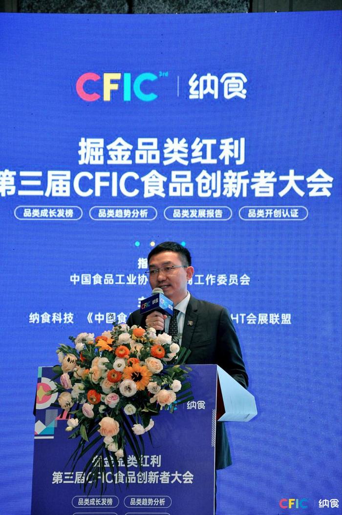 弗若斯特沙利文大中华区合伙人兼董事总经理张葛建