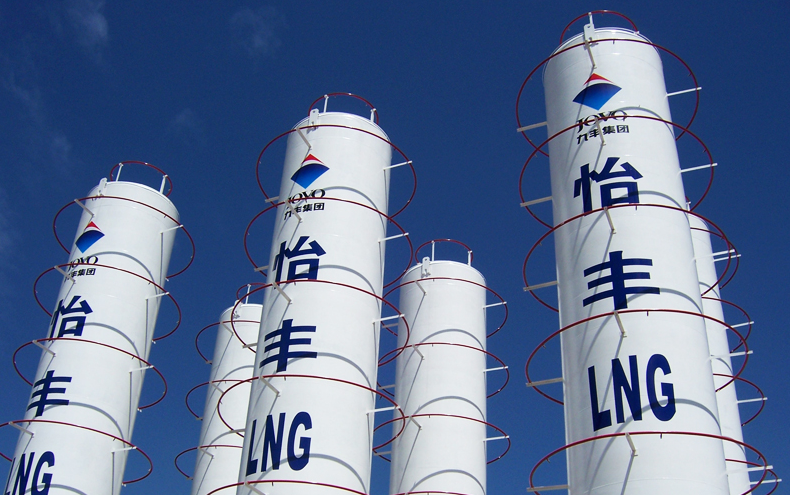 东莞九丰化工项目