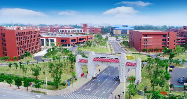 佛山科学技术学院