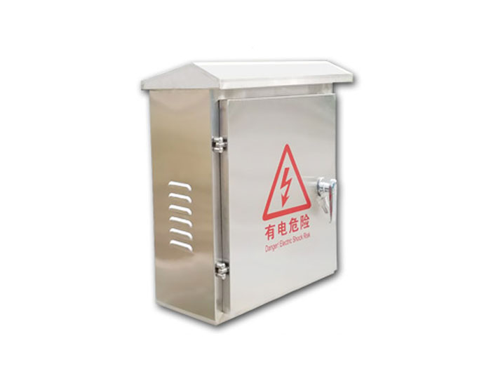 户外不锈钢配电箱