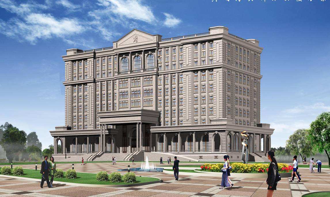 中华人民共和国黄埔海关大厦