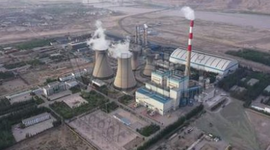 内蒙古乌海电厂项目