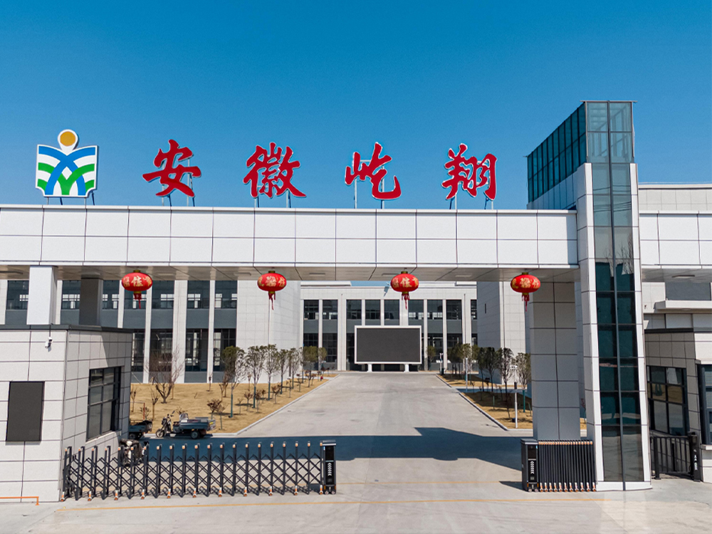環(huán)境