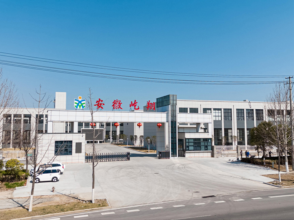 環(huán)境