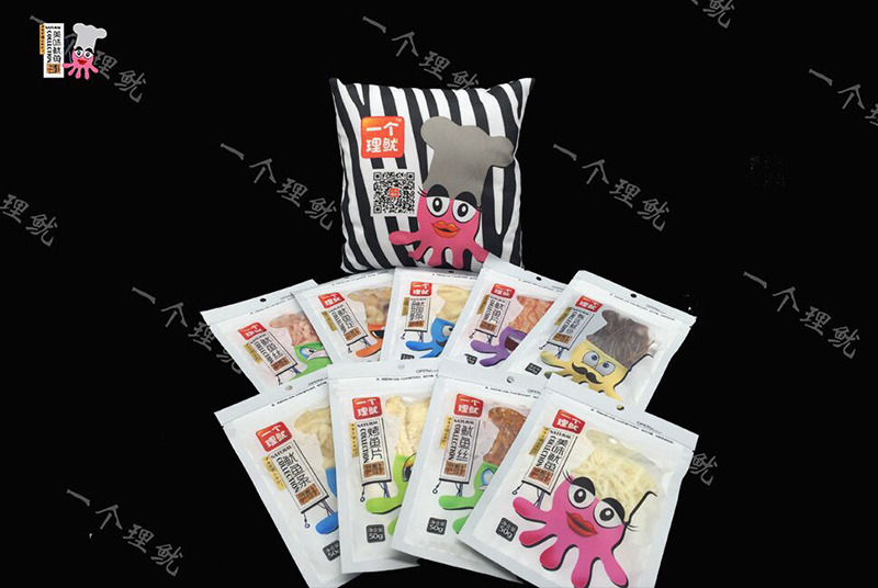 小包装产品
