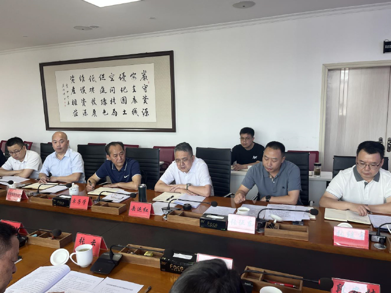 张云副局长调研自贡市测绘地理信息管理工作