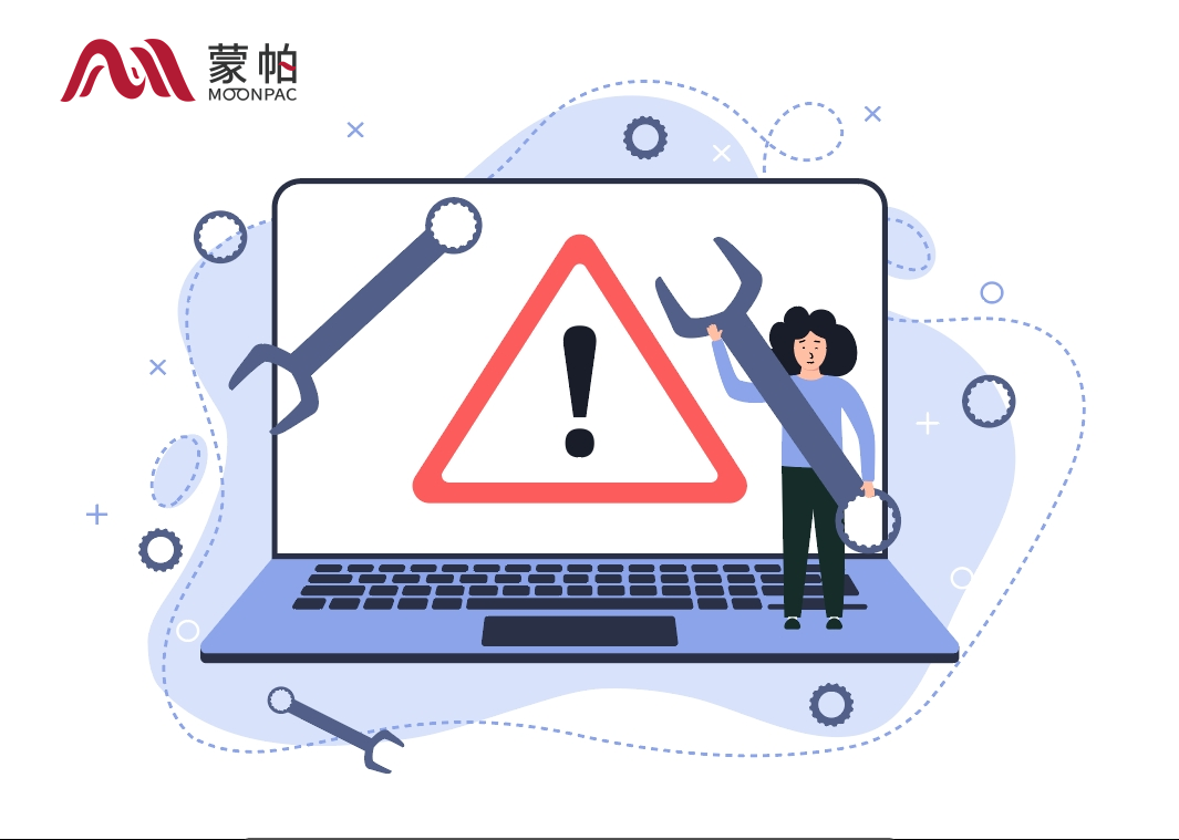 蒙帕视角：故障预防实践与技术解析