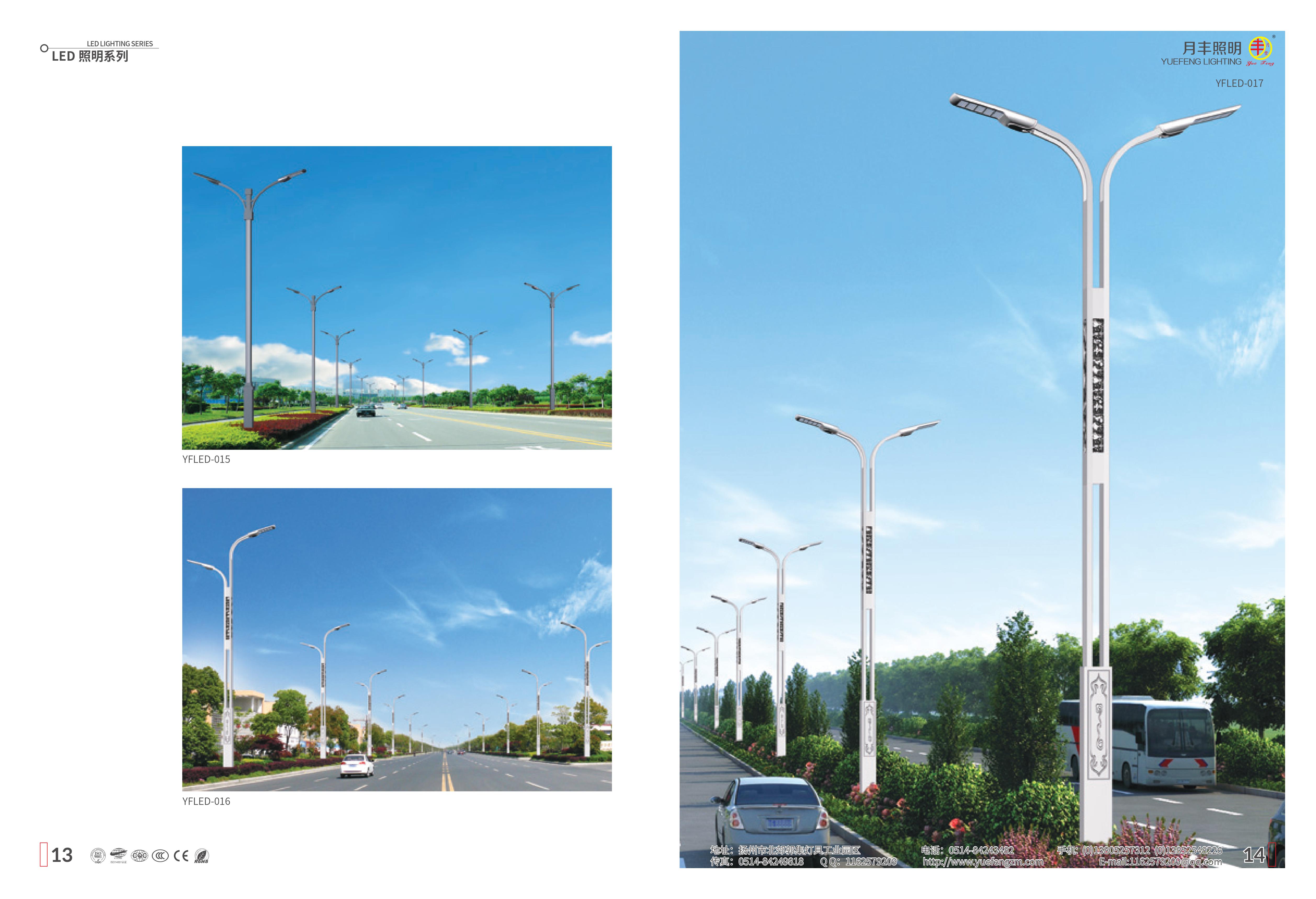 led-007