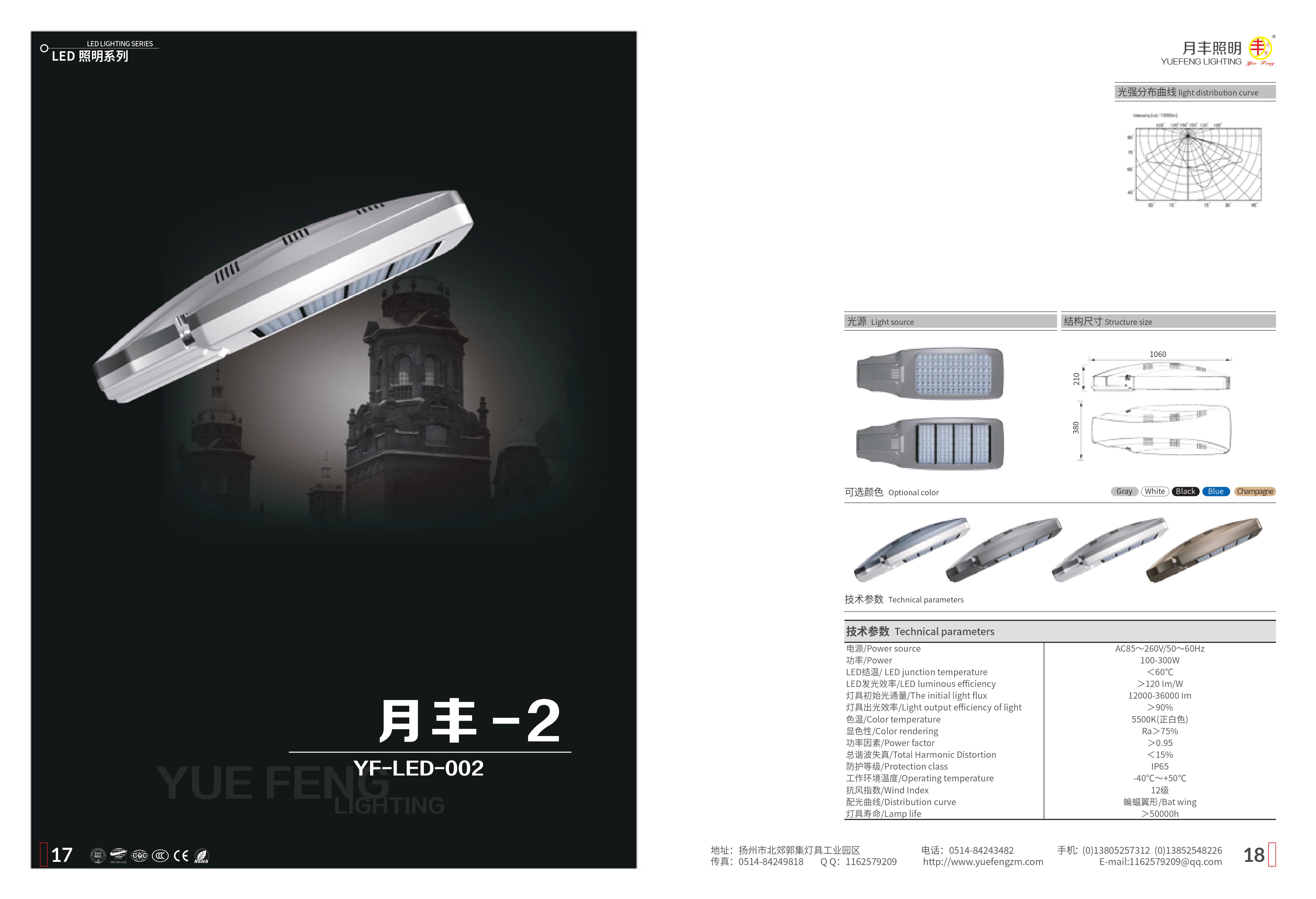 led-009