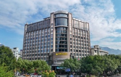 【国家钻级酒家巡礼·丽水篇】之六：国家五钻级酒家——景宁畲乡鸿宾大酒店