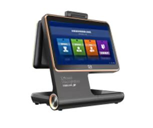 访客身份核验登记系统