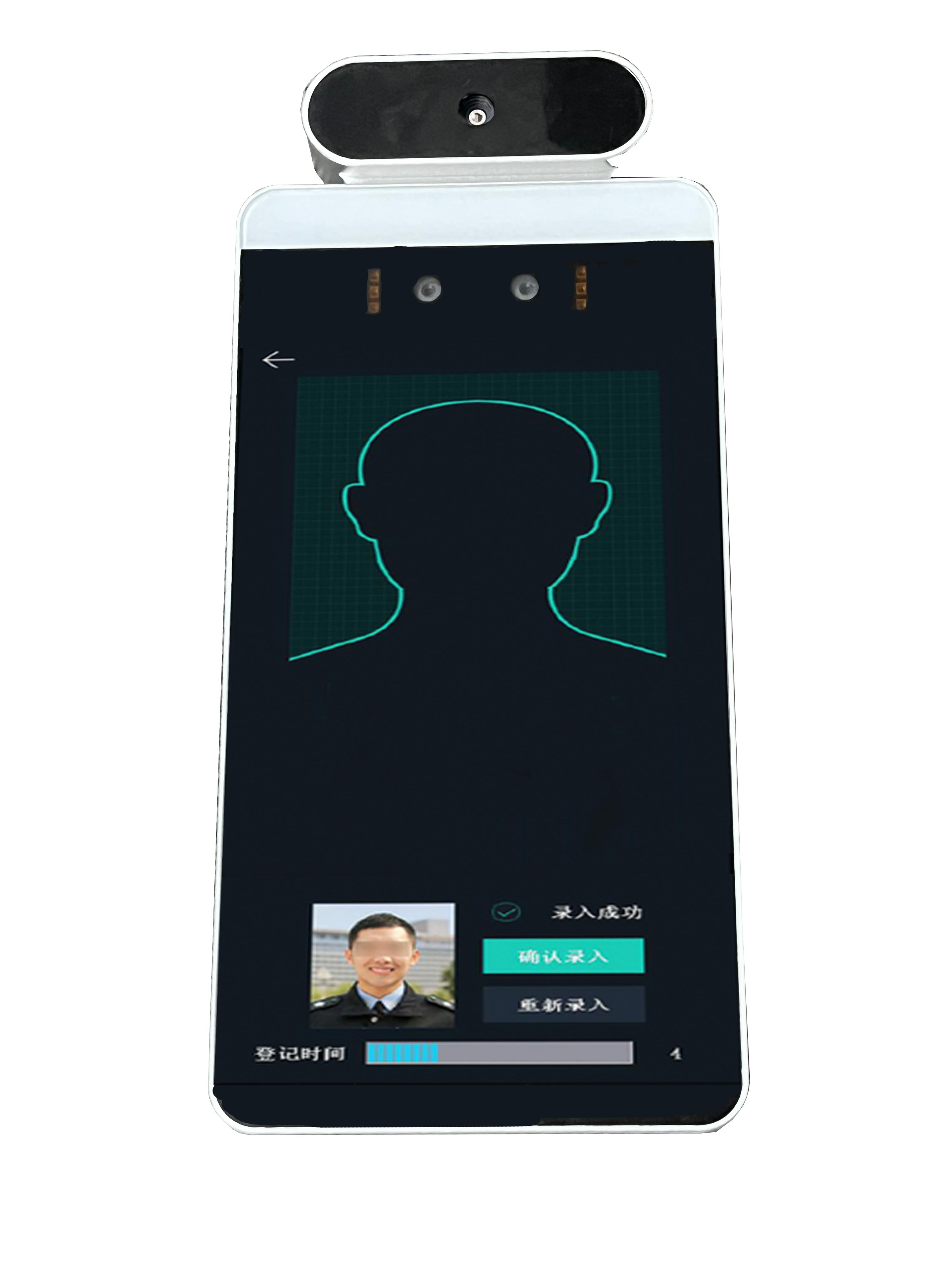 公安监所--出入口控制系统