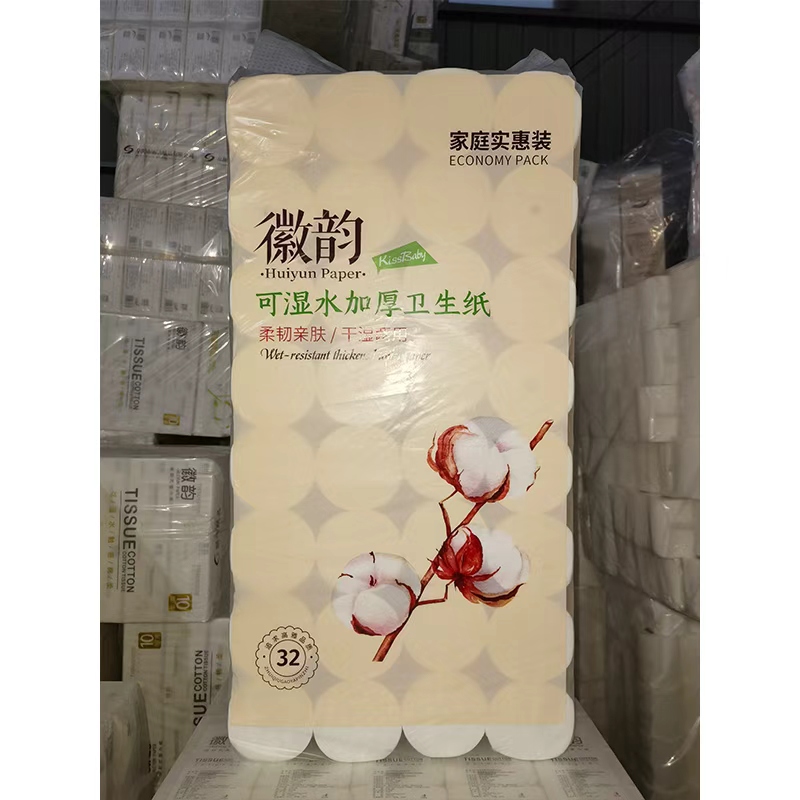 徽韻可濕水加厚衛(wèi)生紙
