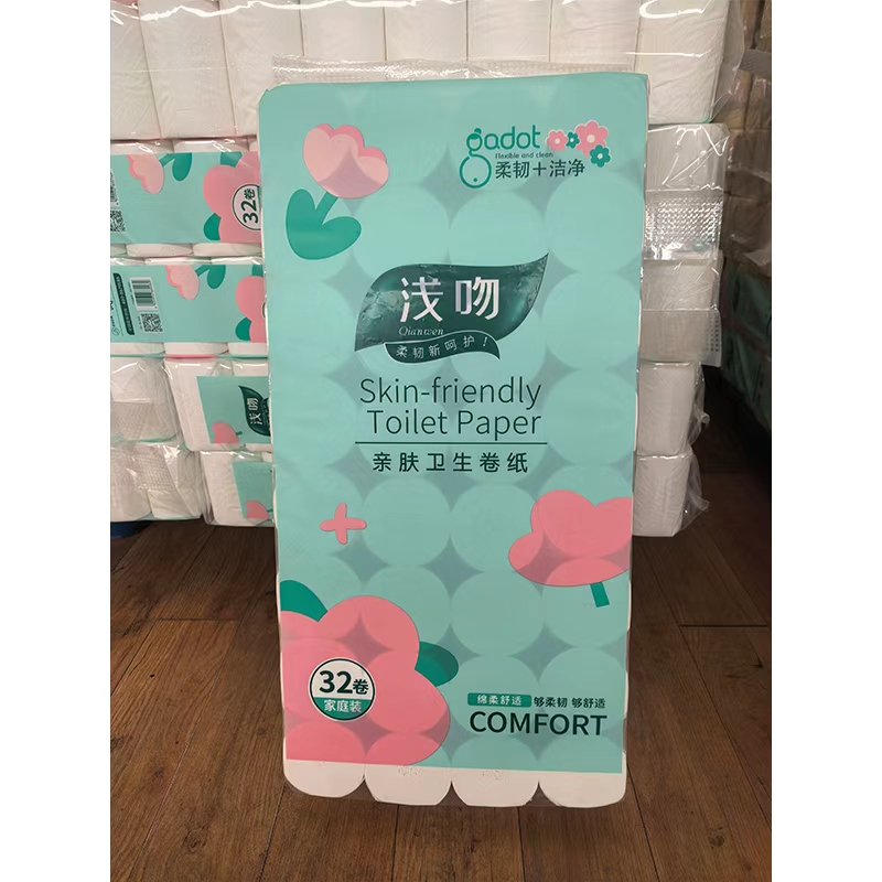 淺吻親膚衛(wèi)生卷紙