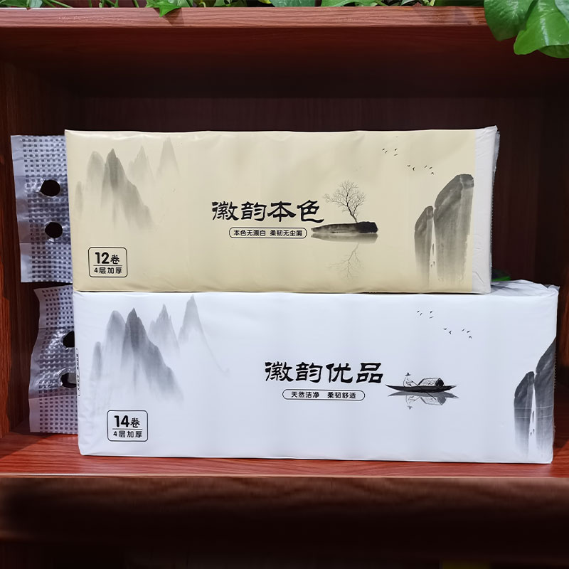 徽韻卷紙