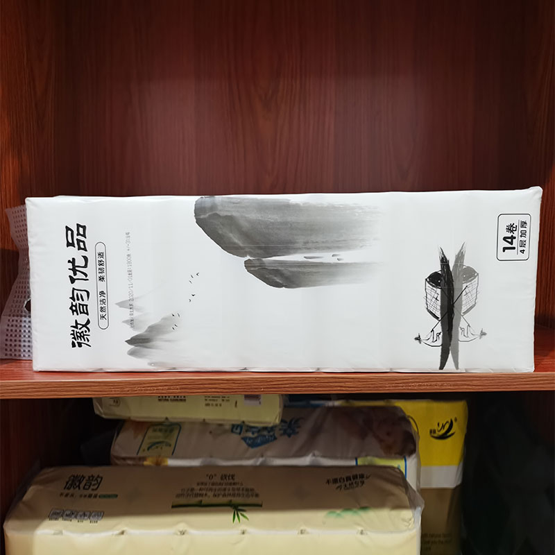 徽韻卷紙