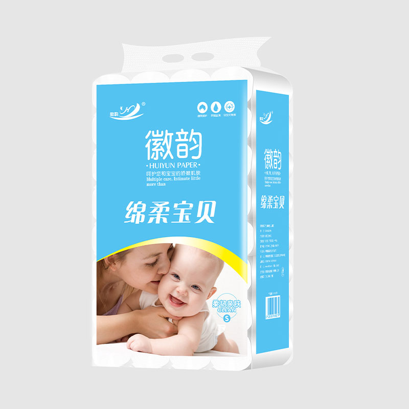 徽韻棉柔寶貝