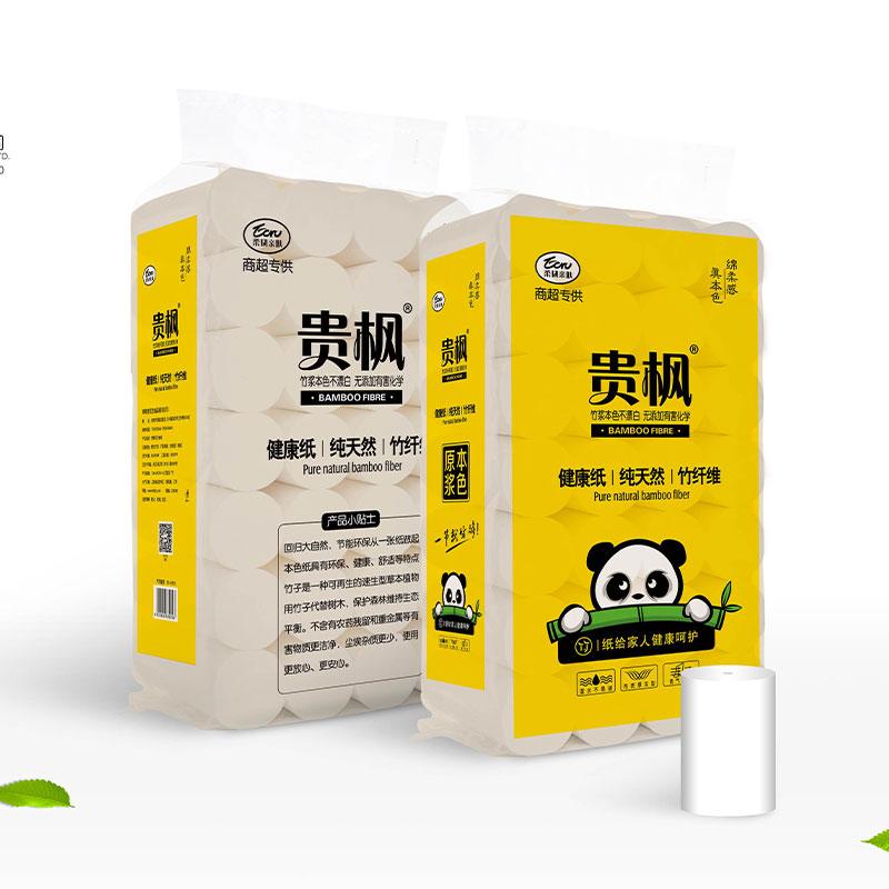貴楓卷紙