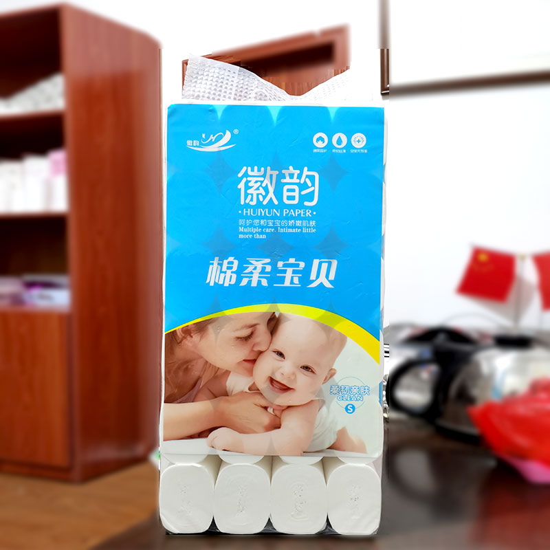 印花紙