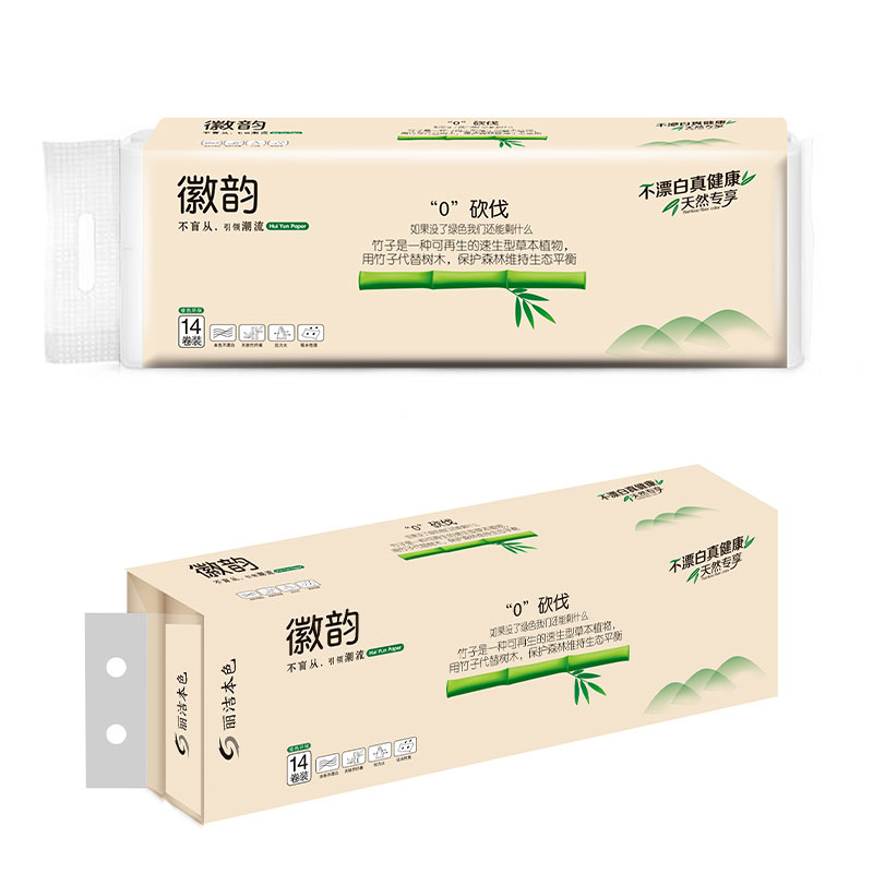 徽韻卷紙
