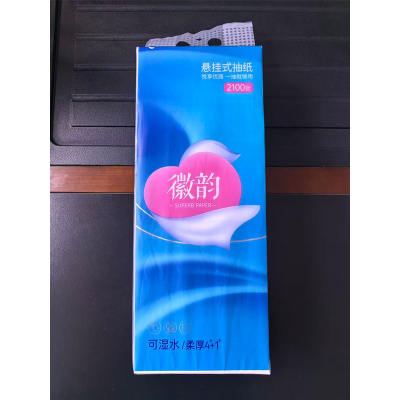 徽韻懸掛式抽紙