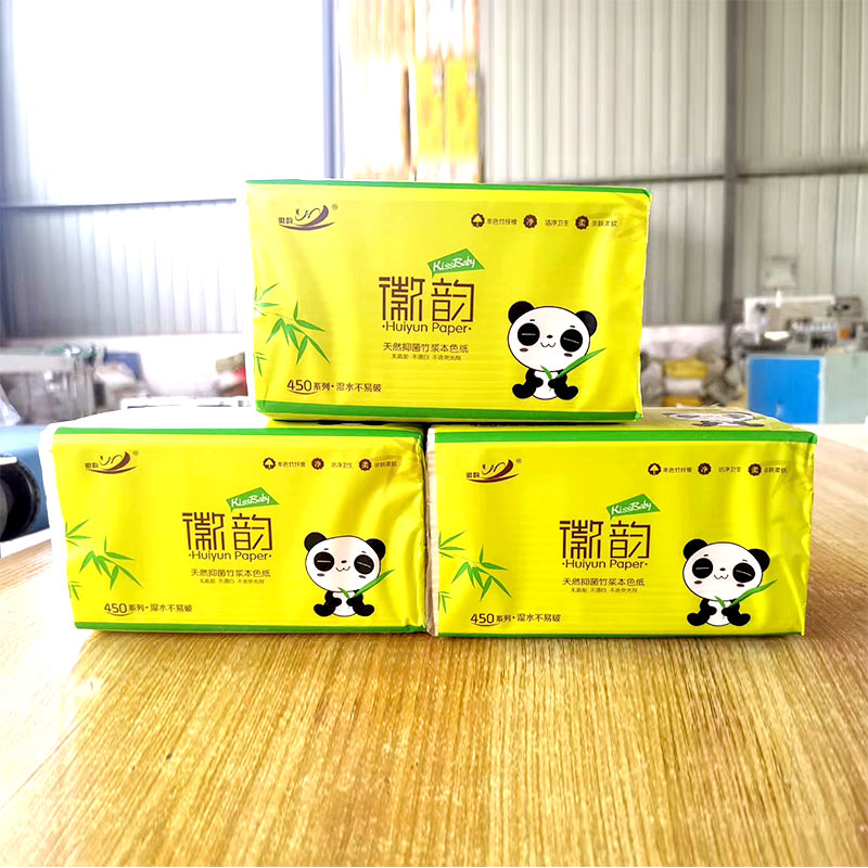本色卷紙