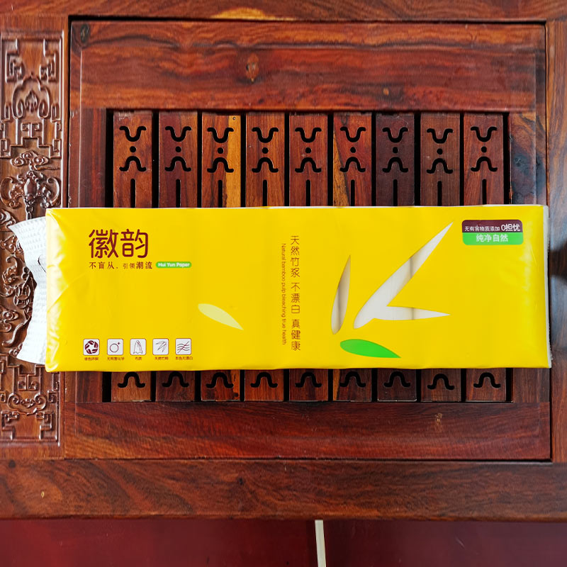 本色卷紙
