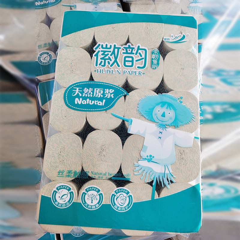 本色卷紙