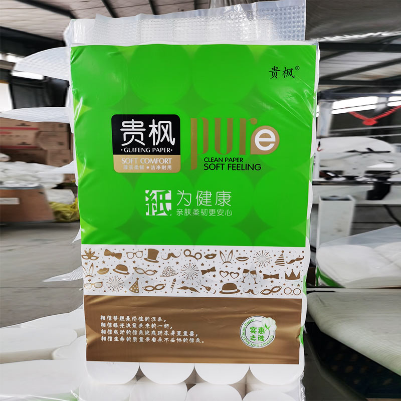 白色卷紙