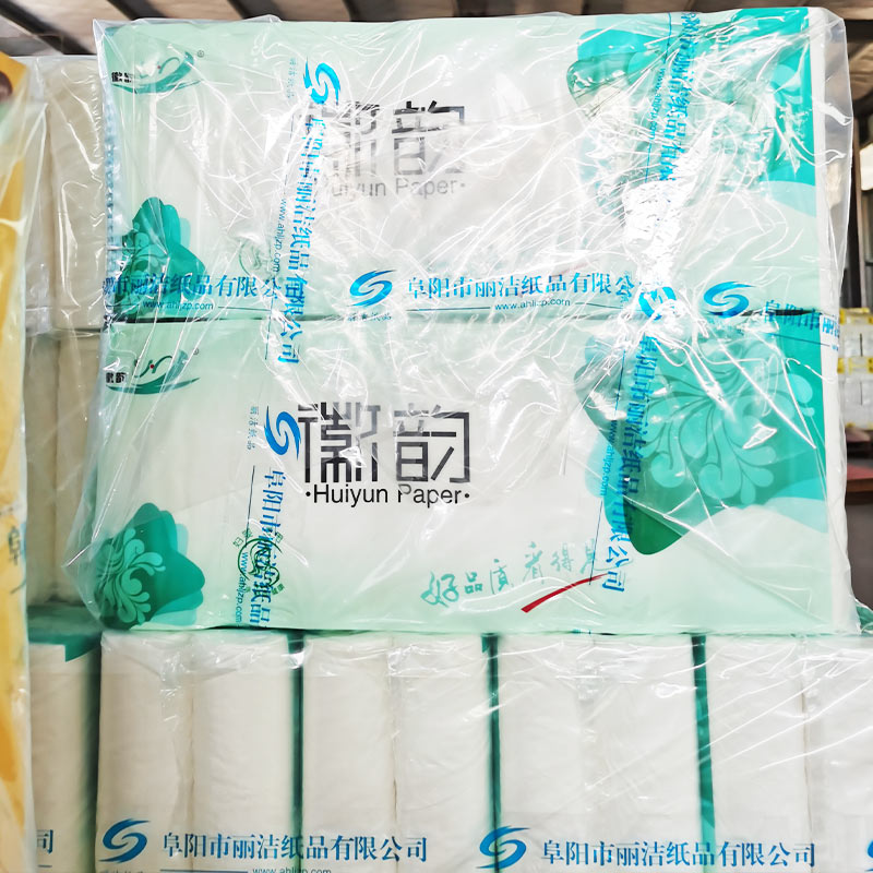 白色卷紙