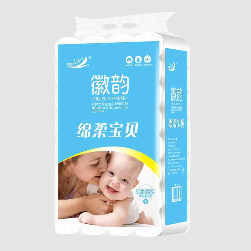 白色卷紙