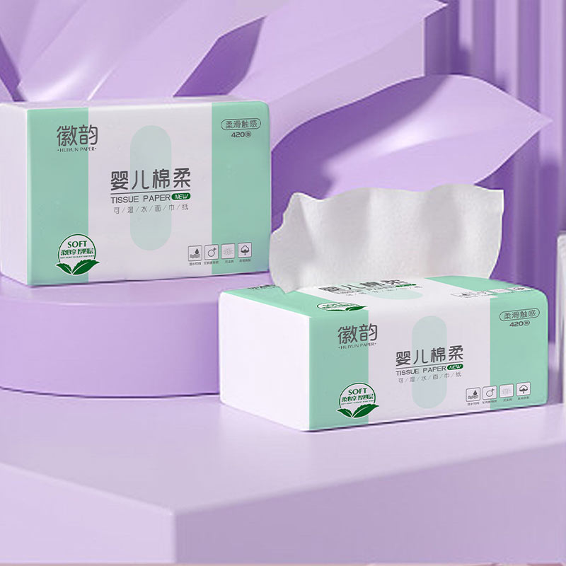 徽韻抽紙