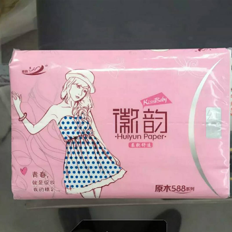 徽韻抽紙