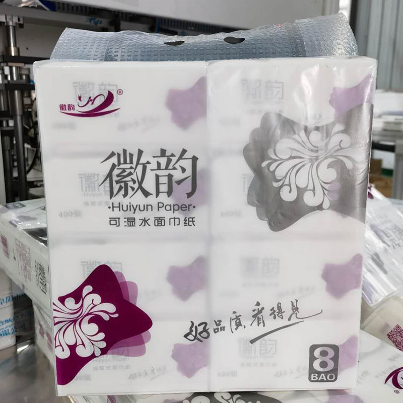 原生木漿抽紙400抽