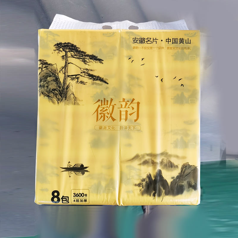 徽韻抽紙8袋裝