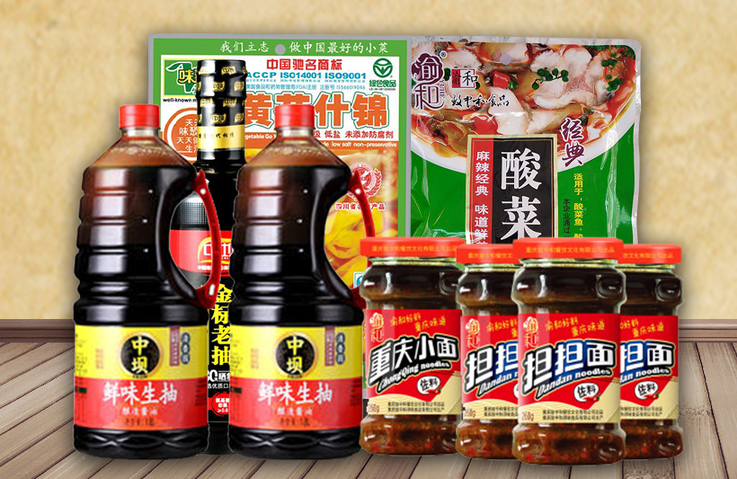 绿健食品