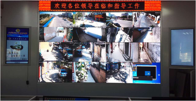 临沧公安局指挥中心
