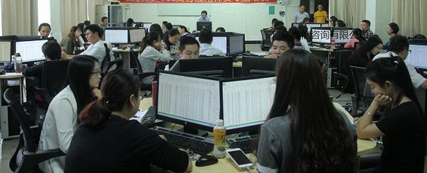 Office三剑客（Word+Excel+PPT）在企业管理中的应用技巧
