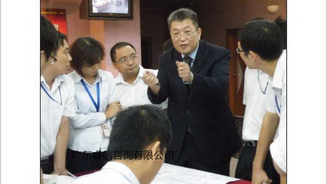 四步轻松掌握Excel在管理中的应用技巧