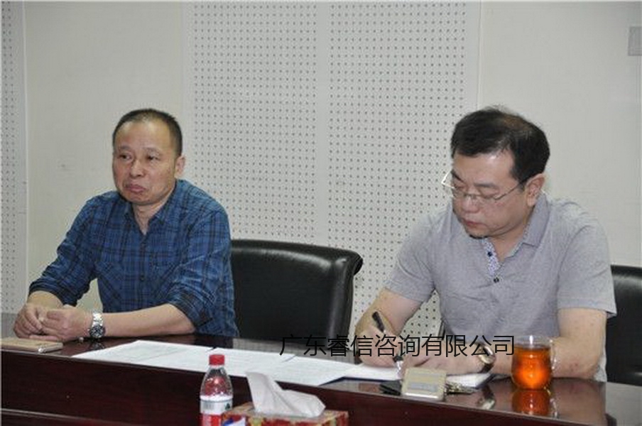 HR必备法律知识及风险防控