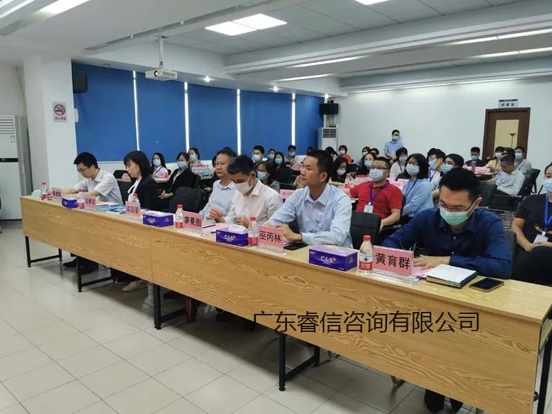 南头镇"现代制造业人力资源经理特训班”正式开课