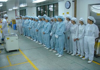 制药业精益管理 